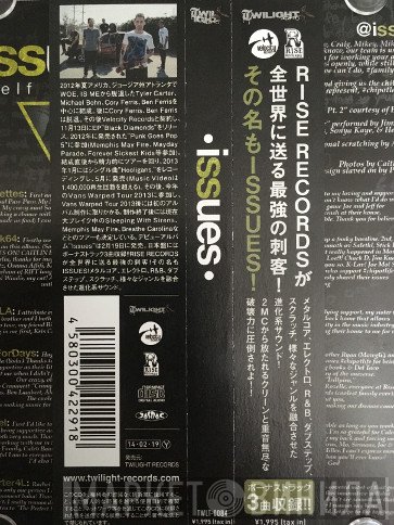Issues   - Issues