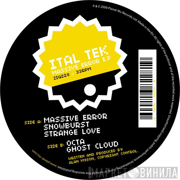 Ital Tek - Massive Error E.P.