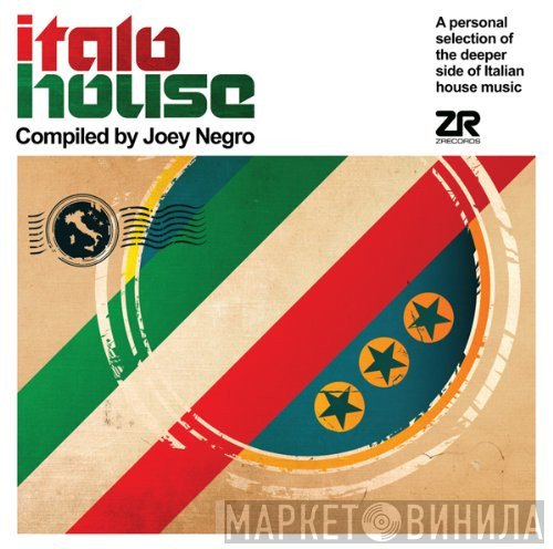  - Italo House