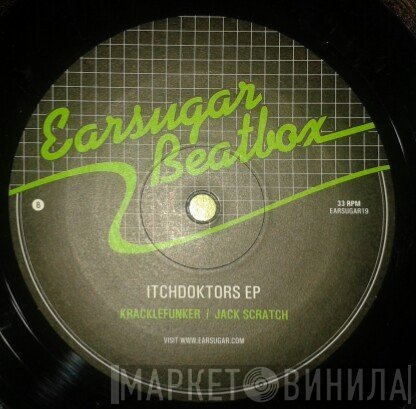 Itchdoktors - EP