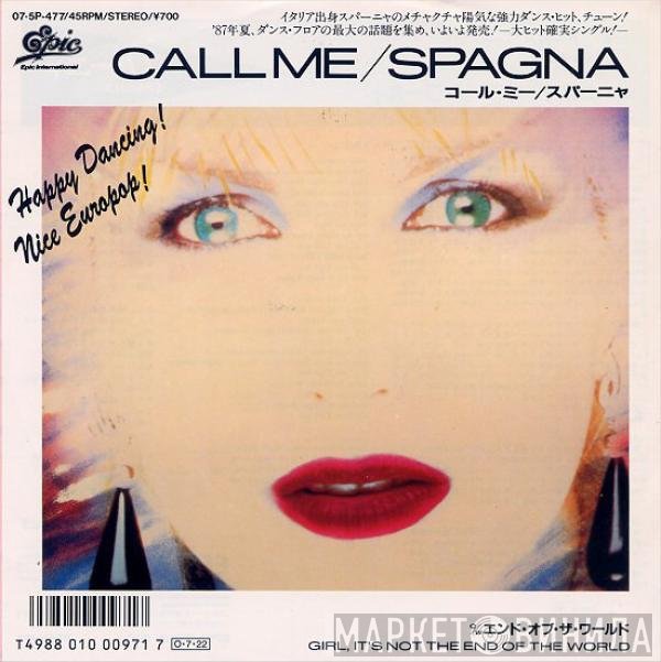 Ivana Spagna = Ivana Spagna  - Call Me = コール・ミー