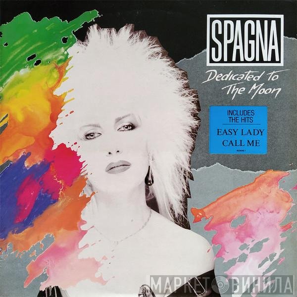 Ivana Spagna  - Dedicated To The Moon