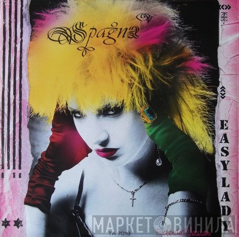 Ivana Spagna - Easy Lady (Extended Version)