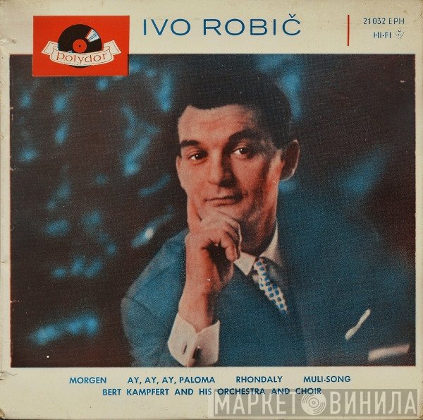 Ivo Robić  - Ivo Robič