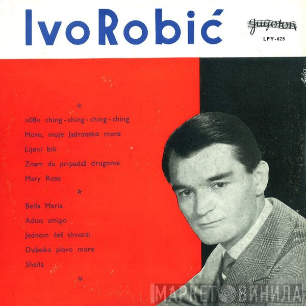 Ivo Robić  - Ivo Robić