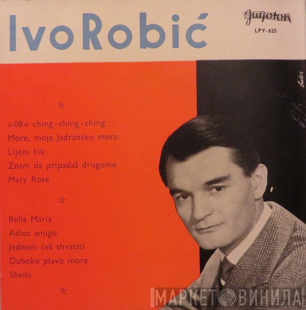 Ivo Robić  - Ivo Robić