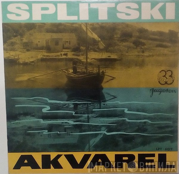 Ivo Tijardović - Splitski Akvarel
