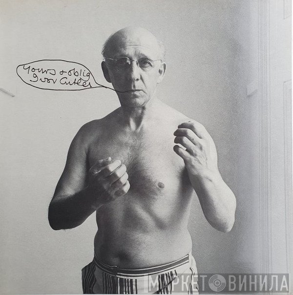 Ivor Cutler - Jammy Smears
