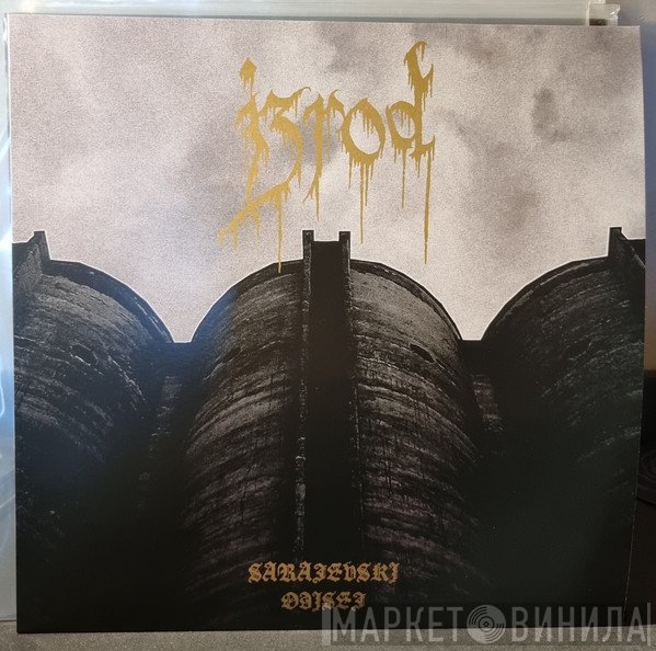 Izrod - Sarajevski Odisej