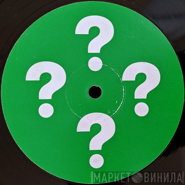 J.D.S. - ???? (Volume 4)