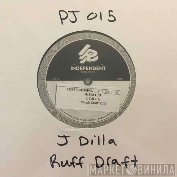 J Dilla  - Ruff Draft: Dilla's Mix