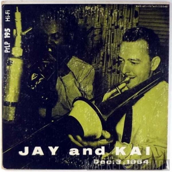 J.J. Johnson And Kai Winding  - Dec. 3, 1954
