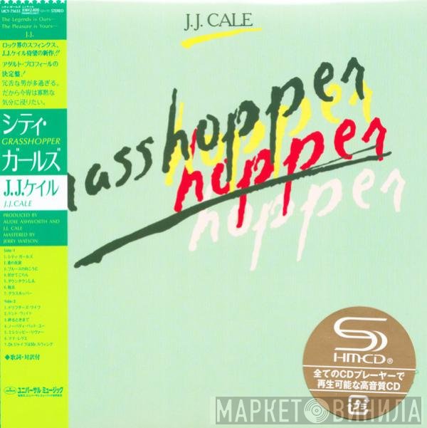 J.J. Cale  - Grasshopper