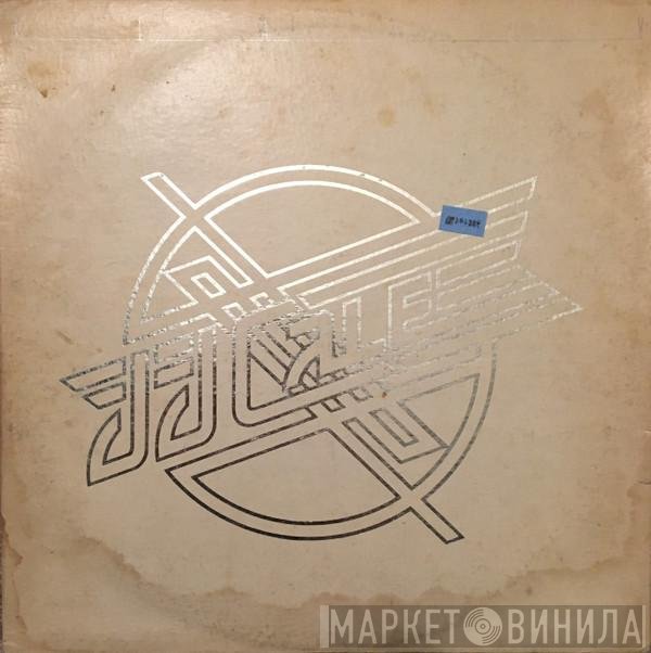 J.J. Cale  - Really