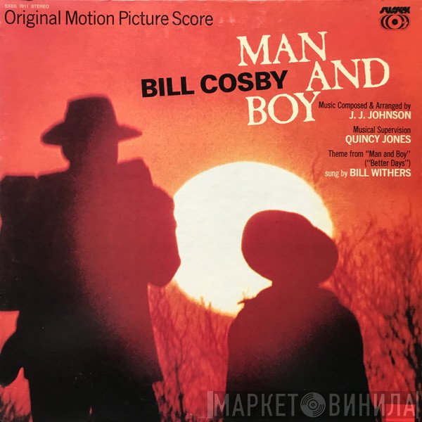 J.J. Johnson - Man And Boy