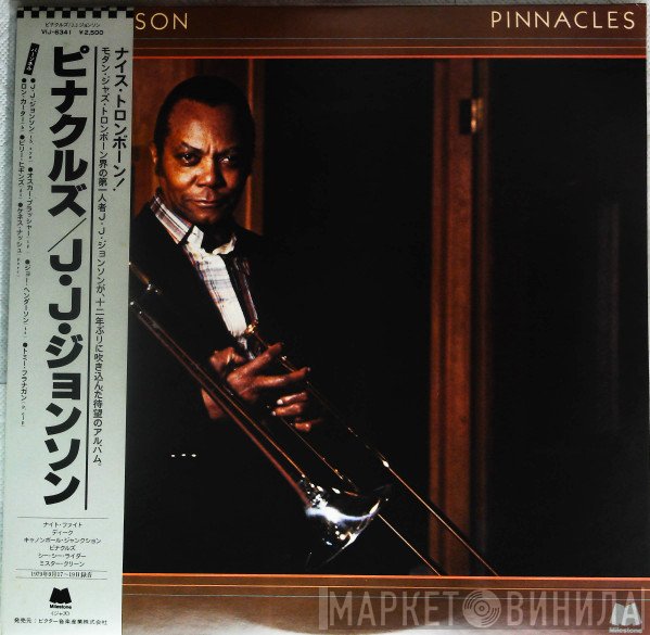 J.J. Johnson  - Pinnacles