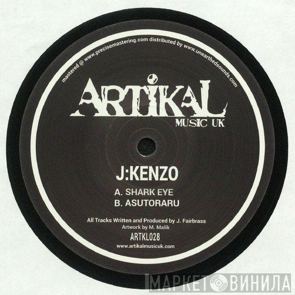 J:Kenzo - Shark Eye / Asutoraru