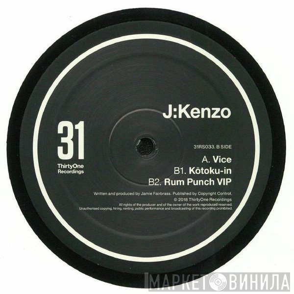 J:Kenzo - Vice