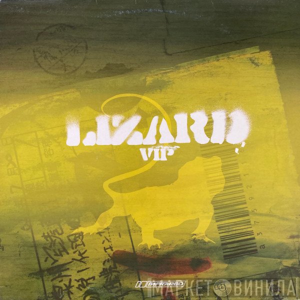 J Majik / V Chip / DSF  - Lizard VIP