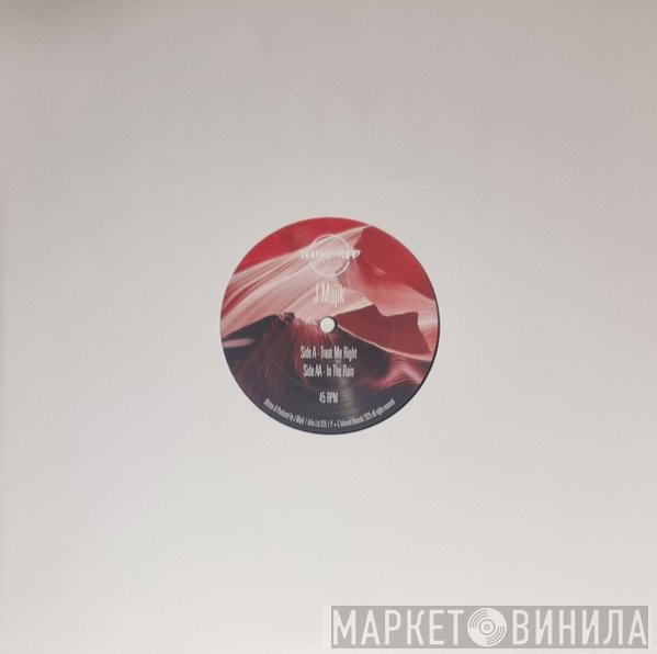 J Majik - Treat Me Right / In The Rain