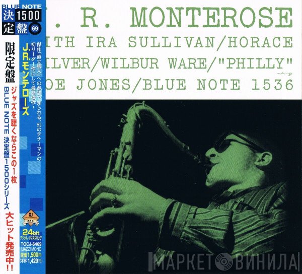 J.R. Monterose  - J.R. Monterose