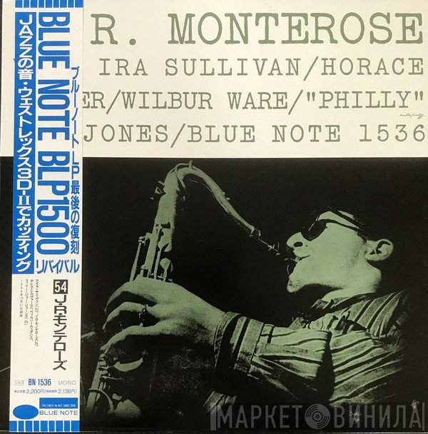 J.R. Monterose  - J.R. Monterose