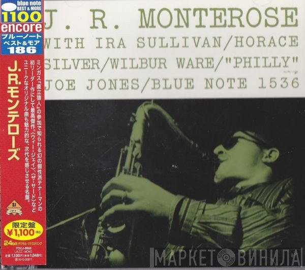 J.R. Monterose  - J.R. Monterose
