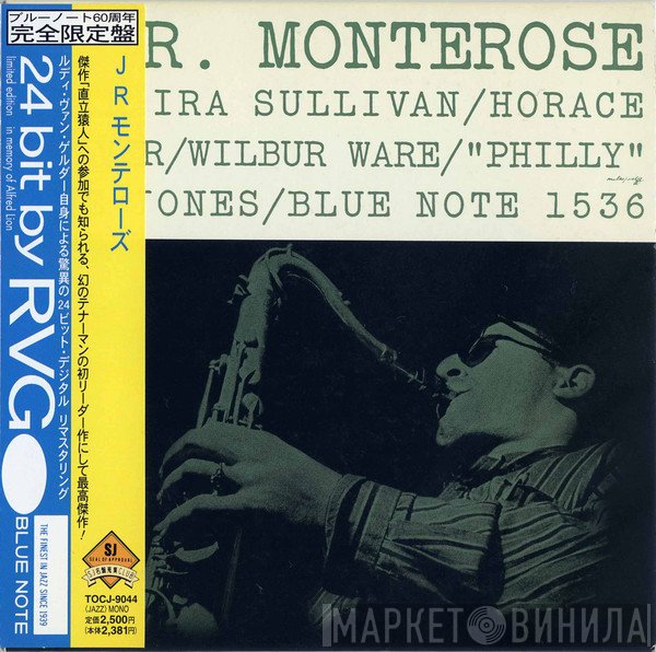 J.R. Monterose  - J.R. Monterose