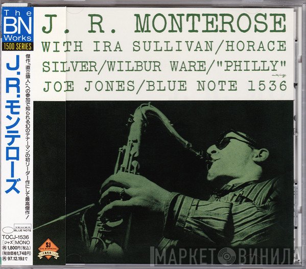 J.R. Monterose  - J.R. Monterose