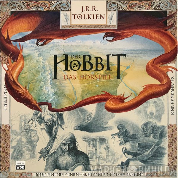 J.R.R. Tolkien  - Der Hobbit