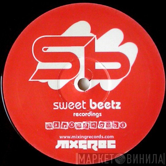 J-Sweet - Burst / I Don't Feel Your Bars