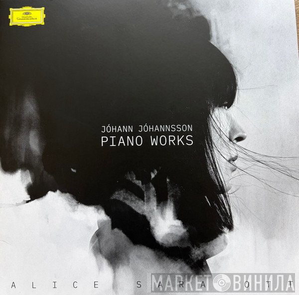 Jóhann Jóhannsson, Alice Sara Ott - Piano Works
