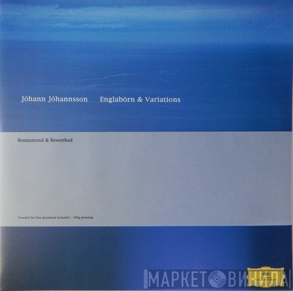 Jóhann Jóhannsson  - Englabörn & Variations