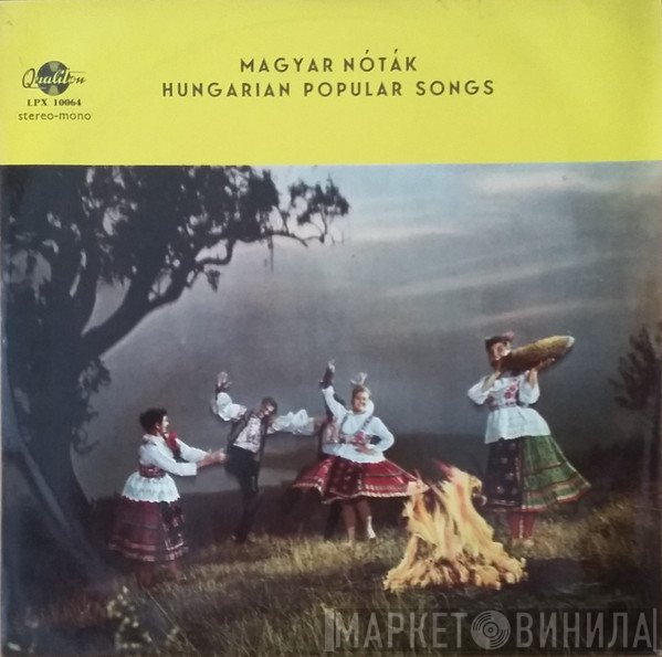 Járóka Sándor És Zenekara - Magyar Nóták = Hungarian Popular Songs