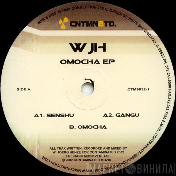 Jörg Henze  - Omocha EP