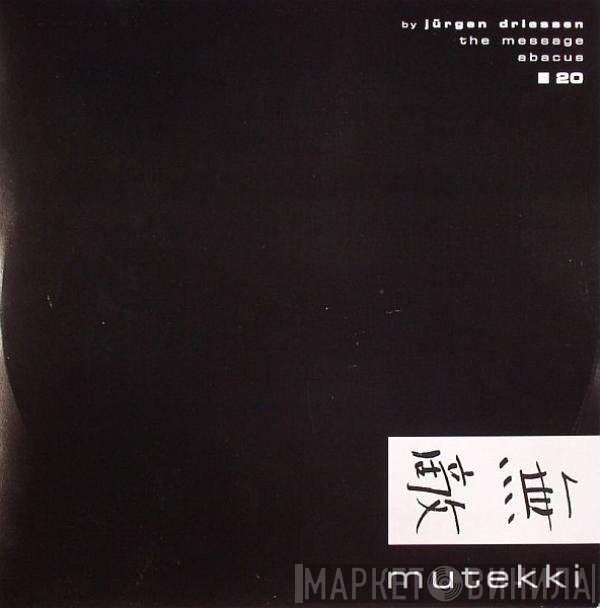 Jürgen Driessen  - The Message / Abacus