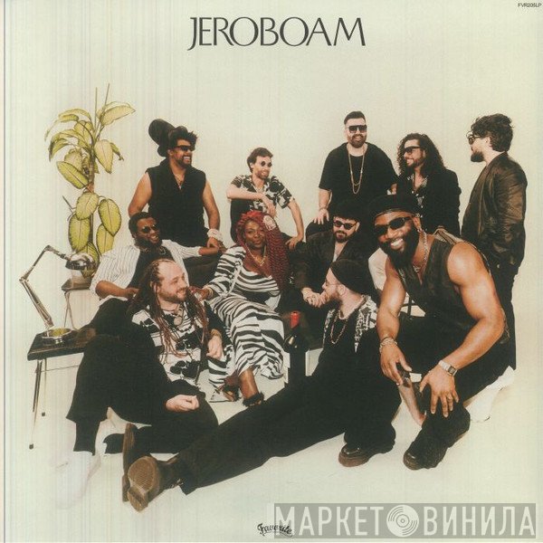 Jéroboam - Jeroboam