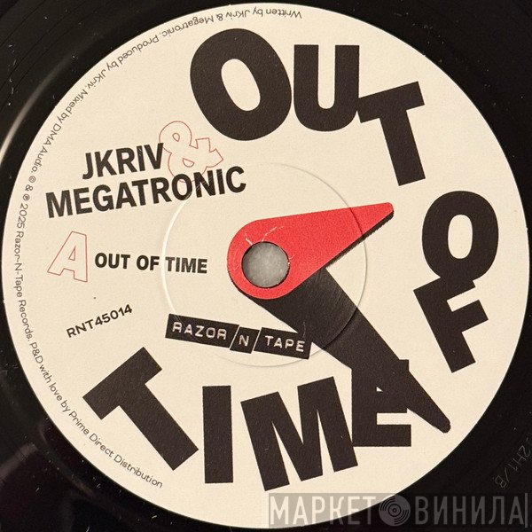 JKriv, Megatronic - Out of Time