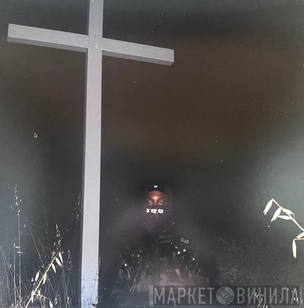 JPEGMAFIA - I Lay Down My Life For You