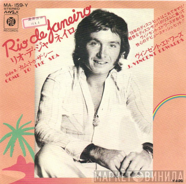 J. Vincent Edwards  - Rio De Janeiro