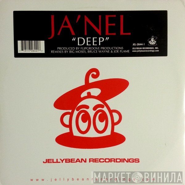 Ja'Nel - Deep