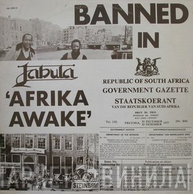 Jabula  - Afrika Awake