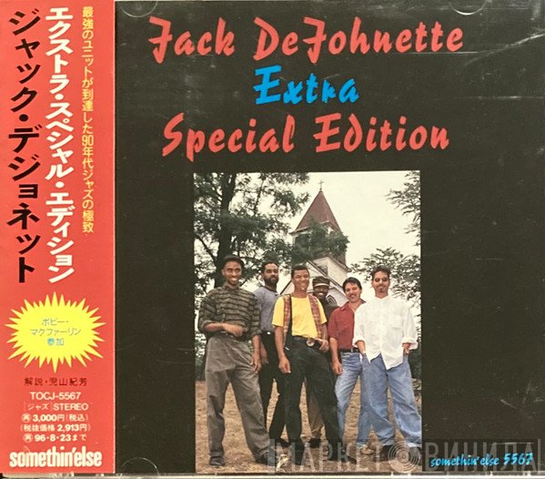 Jack DeJohnette  - Extra Special Edition