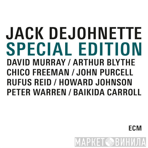 Jack DeJohnette  - Special Edition