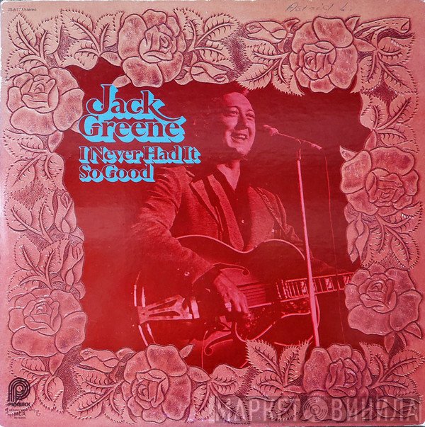 Jack Greene - I Never Had It So Good