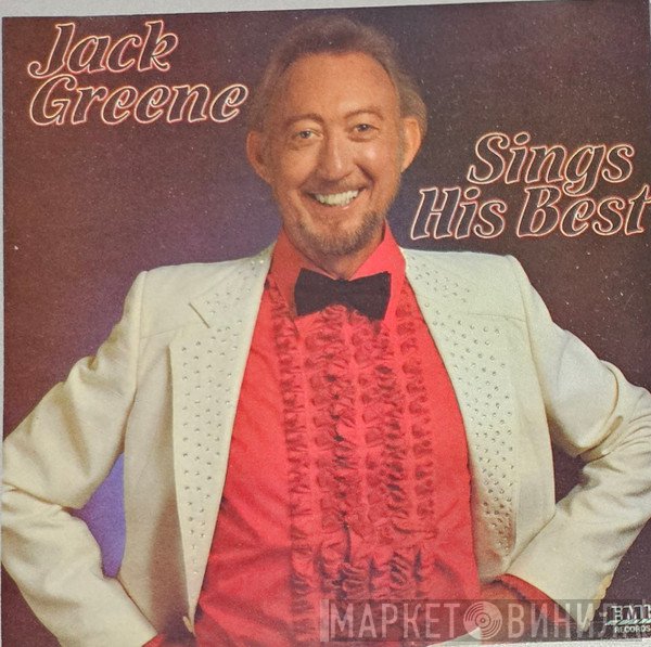 Jack Greene - Jack Greene Sings His Best
