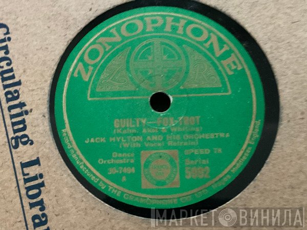 Jack Hylton And His Orchestra - Guilty / The Wooden Rocking Horse 