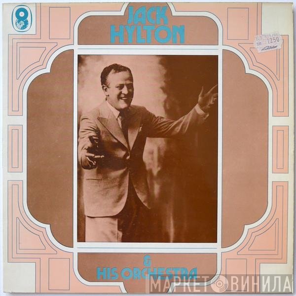 Jack Hylton And His Orchestra - Jack Hylton & His Orchestra