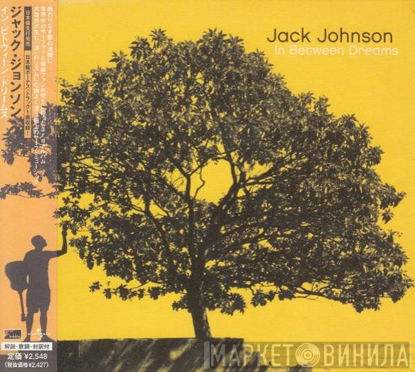 Jack Johnson  - In Between Dreams