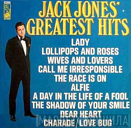 Jack Jones - Jack Jones' Greatest Hits